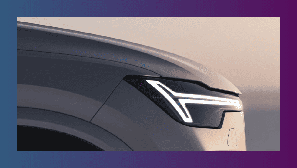 VolvoXC90 2025 детали обновления